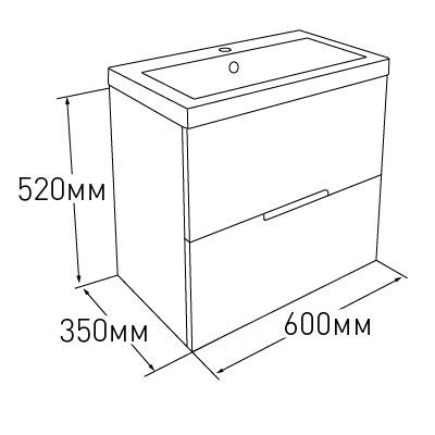 AIVA шафка з умивальником 60см для ванної кімнати, Volle 15-68-60 15-68-60 фото