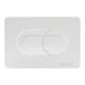 EGO NEO біла кнопка змива клавіша для інсталяції, VOLLE 221134 221134 фото 1