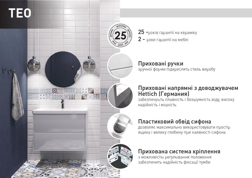 TEO подвесной пенал 139*35*35см серый в ванную комнату, Volle 15-88-55G 15-88-55G фото